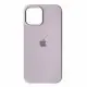 Чохол накладка HC iPhone 14 Pro Max Гліцин (76)
