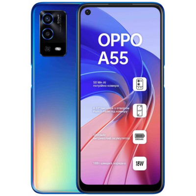 Смартфон OPPO A55 4/64GB Blue, голубой