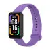 Ремешок Redmi Smart Band Pro Фиолетовый