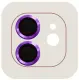 Защитное стекло на камеру Metal iPhone 11/12/12 mini Фиолетовое