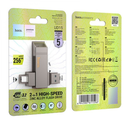 Флеш-накопичувач USB 256Gb Hoco UD15 Clever USB 3.2 + Type-C Сірий