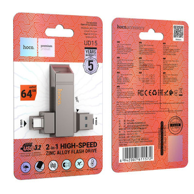 Флеш пам\'ять USB 64Gb Hoco UD15 Clever USB 3.2+Type-C Сірий