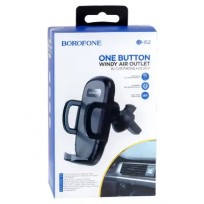 Автотримач Borofone BH52 Black, Чорний