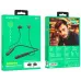 Беспроводные наушники Borofone BE56 Powerful Black, Чёрные Беспроводные наушники Borofone BE56 Powerful Black, Чёрные