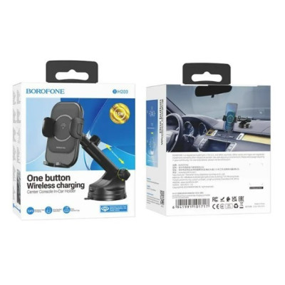 Автодержатель Borofone BH203 с БЗП 15W Black, Черный