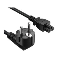 Сетевой кабель для ноутбука 3-pin 1.8м ARM (CEE 7/7-C5) Сетевой кабель для ноутбука 3-pin 1.8м ARM (CEE 7/7-C5)