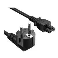 Мережевий кабель для ноутбуку 3-pin 1.8м ARM (CEE 7/7-C5)