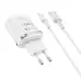 Мережевий зарядний пристрій Borofone BA36A microUSB QC3.0 Білий