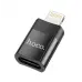 Переходник адаптер OTG Hoco UA17 Lightning to USB+C Чёрный