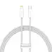 Кабель дата Baseus Dynamic Type-C to Lightning 20W 1м Белый