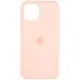 Чохол накладка HC iPhone 12 Pro Max Грейпфрут