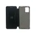 Чохол-книжка 360 New Motorola E13 Чорна