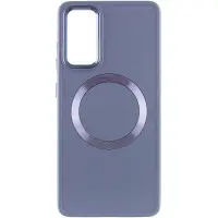 Чехол накладка Bonbon Metal MagSafe Samsung A546 (A54 5G)  Серая (Lavander)