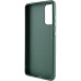 Чехол накладка Bonbon Metal MagSafe Samsung A546 (A54 5G) Зелений (Army Green)