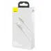 Кабель дата для телефону Baseus Cafule Metal Lightning 1м Белый