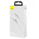 Кабель дата для телефону Baseus Cafule Metal Lightning 1м Белый