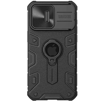 Чехол накладка Nillkin Camshield ArmorPhone 15 Pro Чёрная