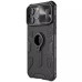 Чехол накладка Nillkin Camshield ArmorPhone 15 Pro Max Чёрная