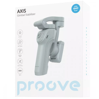 Трипод Proove Axis Gimbal Stabilizer Gray, Сірий