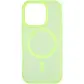 Чохол накладка Smoky MagSafe iPhone 17 Зелена/Fluorescent Green
