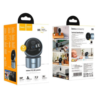 Смарт камера Hoco D5 Indoor PTZ HD camera поворотная Серая