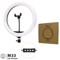 Кольцевая лампа LED M-33 (33см)