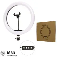 Кільцева лампа LED M-33 (33см) Кільцева лампа LED M-33 (33см)