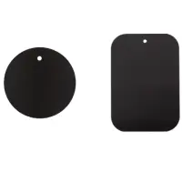 Металлическая пластина для магнитного держателя на телефон 45х65 см 2 шт. (Комплект)