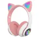 Беспроводные наушники TUCCI STN28 Pink детские с кошачьими ушками, розовый