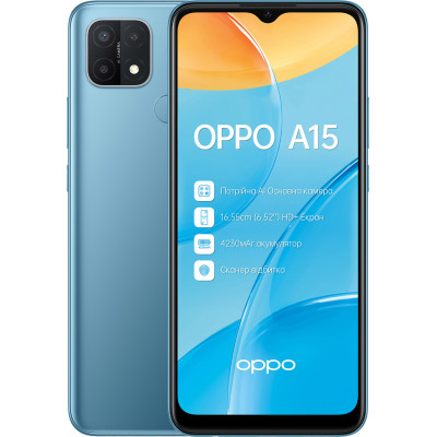 Смартфон OPPO A15s 4/64GB Mystery Blue, блакитний