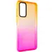 Чехол накладка Sunny Gradient Samsung G780 (S20 FE) Оранжевый/Розовый