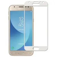 Защитное стекло Honor 3D Samsung J530 Белое