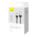 Кабель дата Baseus CoolPlay Lightning 1м Чорний