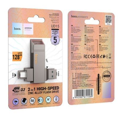 Флеш-накопичувач USB 128Gb Hoco UD15 Clever USB 3.2+Type-C Сірий