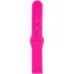 Ремінець Amazfit Bip (Універсальний 20мм) Силікон Рожевий /Barbie Pink