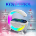 Настольная лампа Ночник с Bluetooth Колонкой 3 в 1 LED Wireless Charging Speaker BT-2301 White, Белая