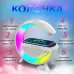 Настольная лампа Ночник с Bluetooth Колонкой 3 в 1 LED Wireless Charging Speaker BT-2301 White, Белая