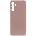 Чехол накладка Getman Liquid Silk Samsung A546 (A54) Розовый Песок