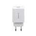 Мережевий зарядний пристрій Borofone BA21A QC 3.0 White, Білий