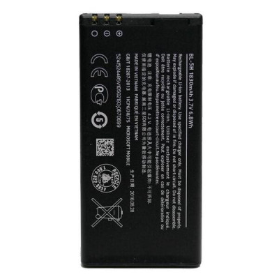 Аккумуляторна батарея АКБ Nokia BL-5H (Nokia 630)