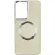 Чохол накладка Bonbon Metal MagSafe Samsung S901 (S22) Біла Чохол накладка Bonbon Metal MagSafe Samsung S901 (S22) Біла