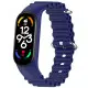 Ремінець Ocean Mi Band 3/4/5/6/7 Синій Ремінець Ocean Mi Band 3/4/5/6/7 Синій