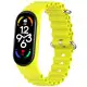 Ремінець Ocean Mi Band 3/4/5/6/7 Жовтий