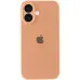 Чехол Накладка HC iPhone 16 Оранжевая/ Cantaloupe Full