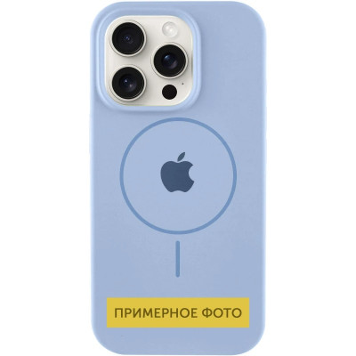 Чехол накладка HC MagSafe (AA) iPhone 16 Plus Бузкова/ Lilac Blue