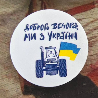 Тримач PopSocket Трактор