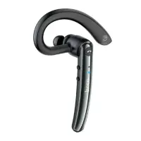 Bluetooth гарнитура Hoco S19 Heartful Металически-серая