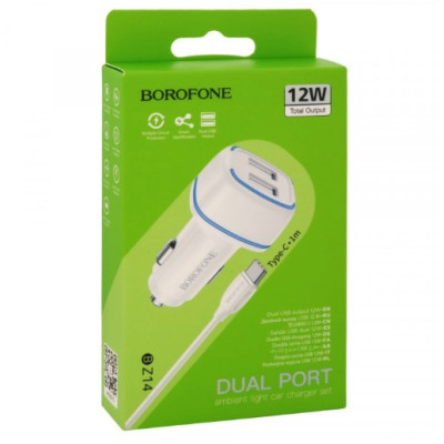 Автомобильное зарядное устройство Borofone BZ14 Type-C 2USB White, Белый