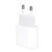 Мережевий зарядний пристрій 25W PD Charger