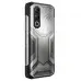 Смартфон Doogee Blade 20 Plus 6/256 GB Aurora Titanium, Срібло